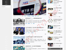 彩吧助手大乐透走势图 百度