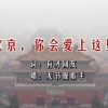 正版49图库下载-49图库港